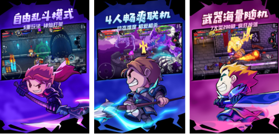 好玩的手机娱乐游戏排行榜推荐2025_wishdown.com 好玩的手机娱乐游戏排行榜推荐2025_wishdown.com