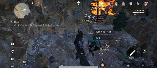 燕云十六声新区域_wishdown.com 燕云十六声新区域_wishdown.com