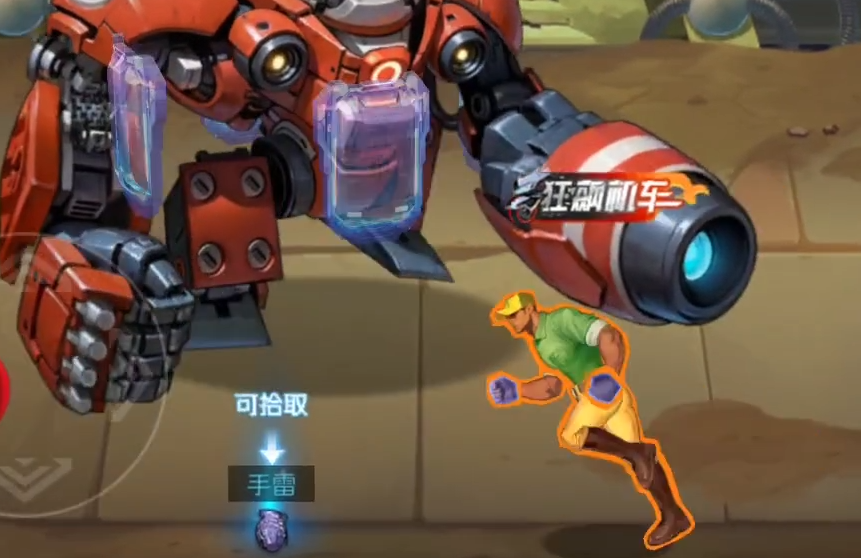 街机恐龙手游麦斯怎么样_wishdown.com 街机恐龙手游麦斯怎么样_wishdown.com