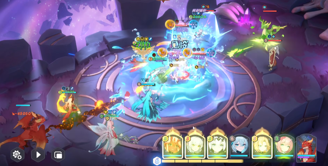 龙魂旅人幽冥公主怎么样_wishdown.com 龙魂旅人幽冥公主怎么样_wishdown.com