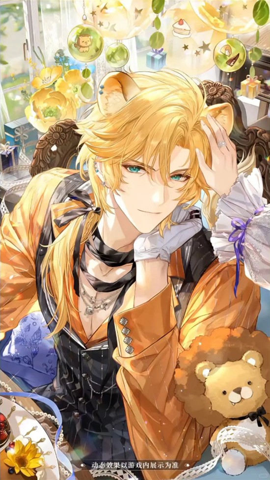 时空中的绘旅人公主节·缀梦_wishdown.com 时空中的绘旅人公主节·缀梦_wishdown.com