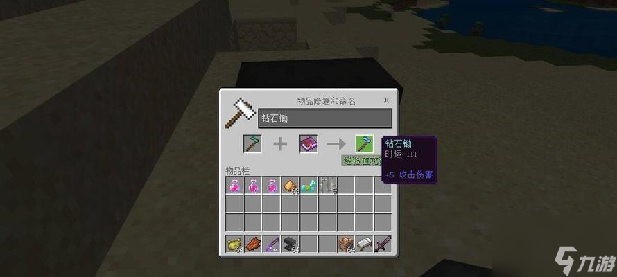 ҵͷЧԡ ܳͷϷеĶع