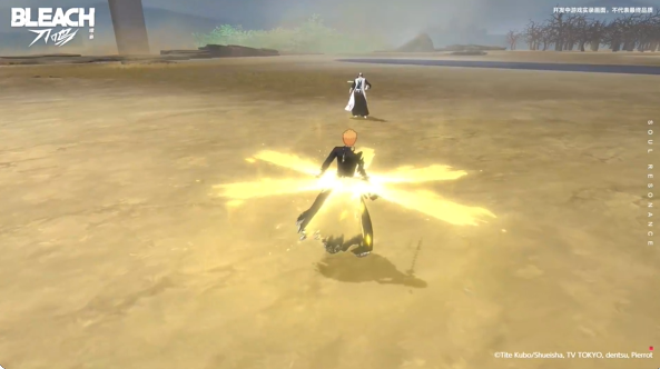 境界刀鸣黑月之升刻印适合谁_wishdown.com 境界刀鸣黑月之升刻印适合谁_wishdown.com