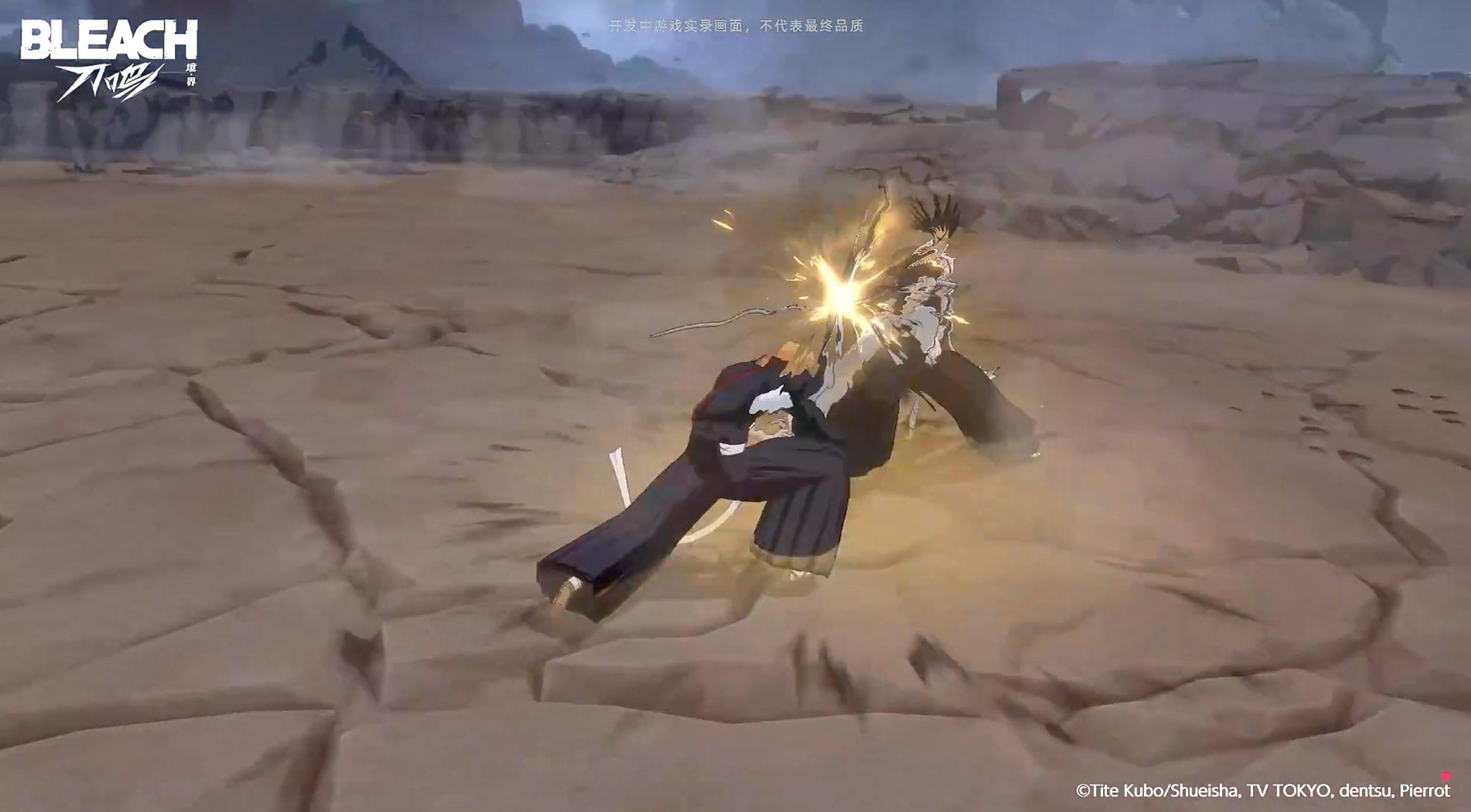 境界刀鸣黑月之升刻印适合谁_wishdown.com 境界刀鸣黑月之升刻印适合谁_wishdown.com