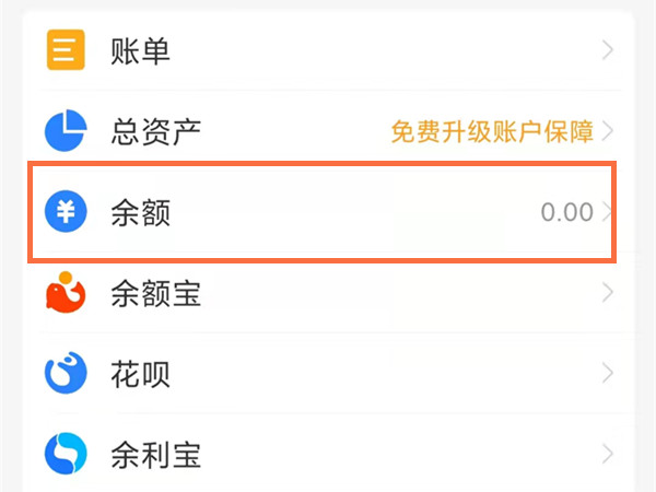 ֧ôȡԶת ֧ȡԶת̳