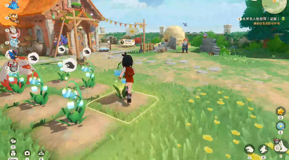 洛克王国世界温馨值提升方法有哪些_wishdown.com 洛克王国世界温馨值提升方法有哪些_wishdown.com