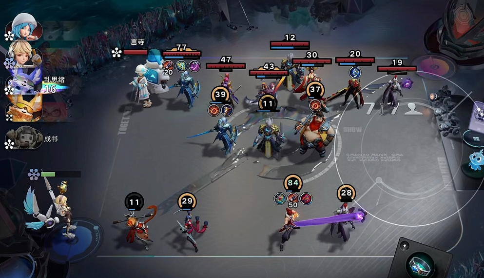 王者万象棋对战机制信息一览_wishdown.com 王者万象棋对战机制信息一览_wishdown.com