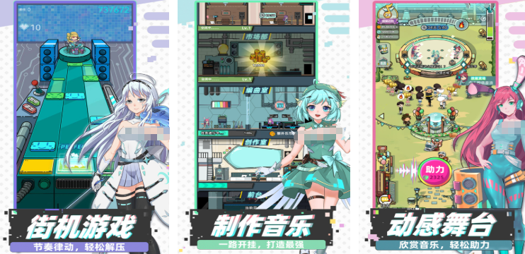 手机离线单机游戏推荐_wishdown.com 手机离线单机游戏推荐_wishdown.com