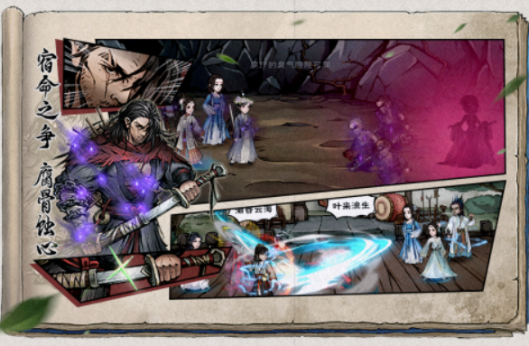 手机离线单机游戏推荐_wishdown.com 手机离线单机游戏推荐_wishdown.com