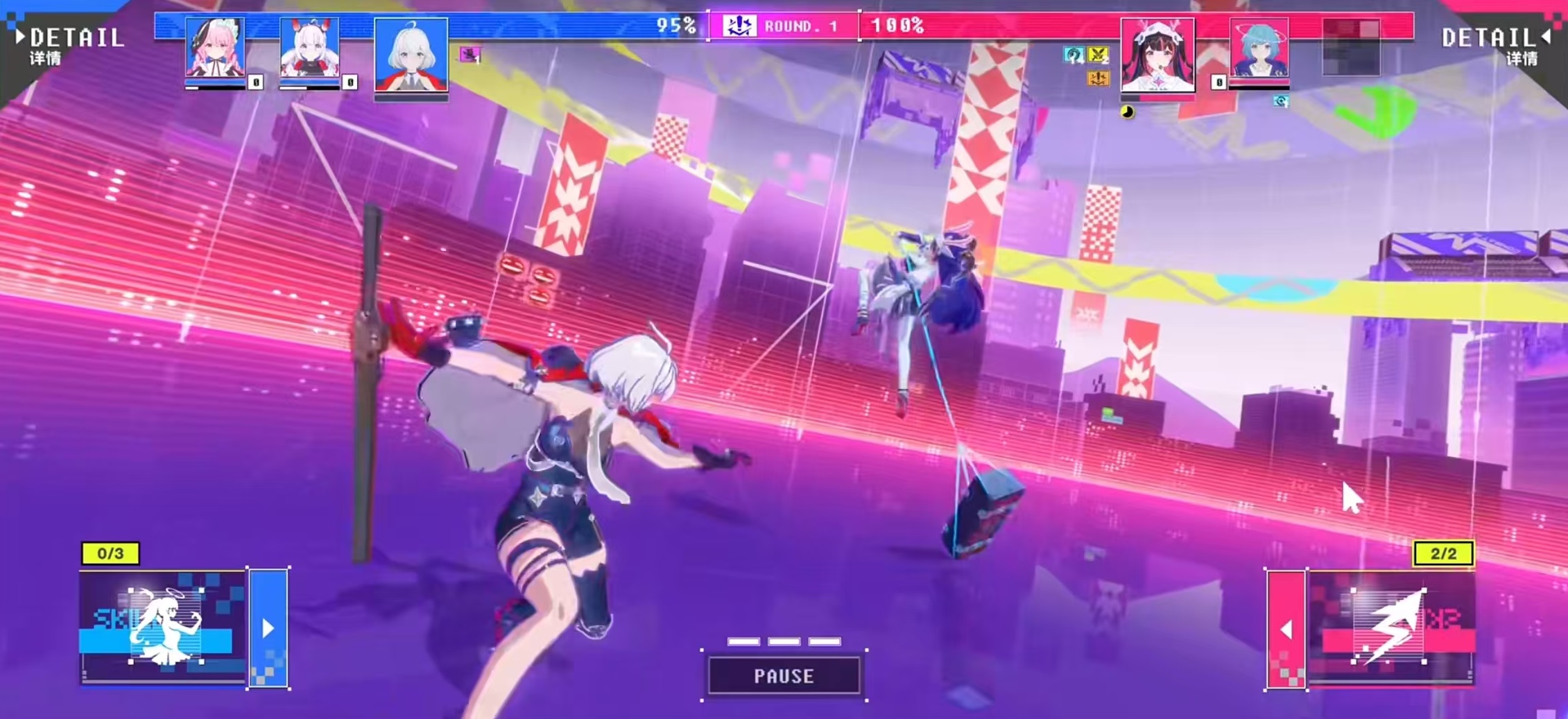 虚环团队轴是什么意思_wishdown.com 虚环团队轴是什么意思_wishdown.com