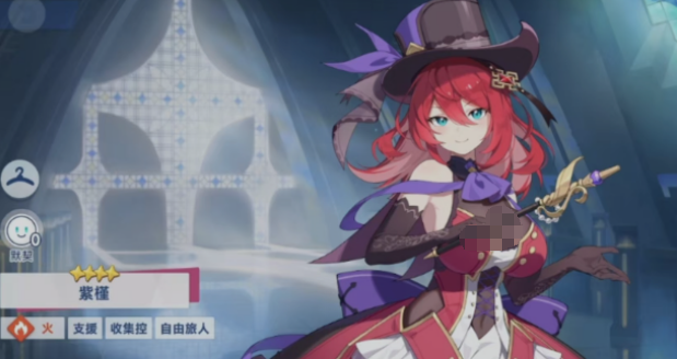 星塔旅人主控角色推荐_wishdown.com 星塔旅人主控角色推荐_wishdown.com