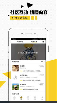 快手视频如何挂链接 快手视频挂商品链接方法介绍_wishdown.com 快手视频如何挂链接 快手视频挂商品链接方法介绍_wishdown.com