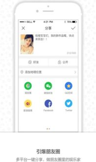 快手视频如何挂链接 快手视频挂商品链接方法介绍_wishdown.com 快手视频如何挂链接 快手视频挂商品链接方法介绍_wishdown.com