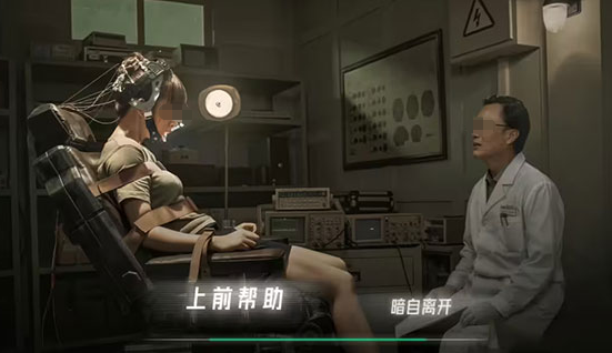 网游单机游戏怎么下载_wishdown.com 网游单机游戏怎么下载_wishdown.com