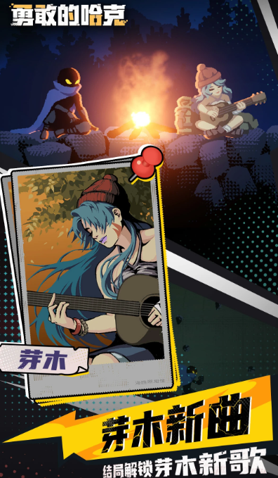 网游单机游戏怎么下载_wishdown.com 网游单机游戏怎么下载_wishdown.com