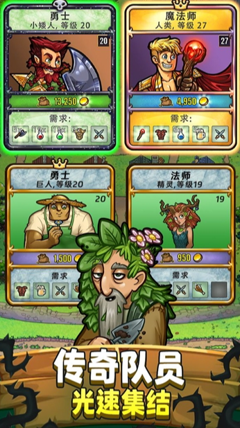 网游单机游戏怎么下载_wishdown.com 网游单机游戏怎么下载_wishdown.com