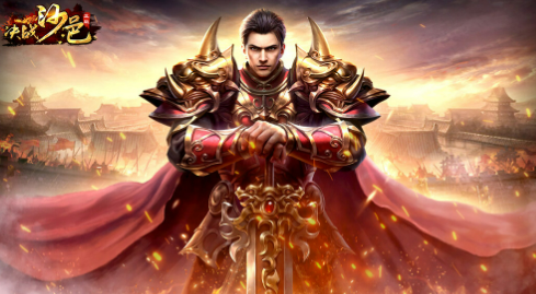 决战2025_wishdown.com 决战2025_wishdown.com