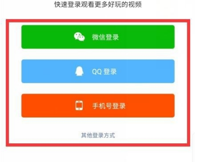 gif快手怎么用2011 gif快手使用方法介绍_wishdown.com gif快手怎么用2011 gif快手使用方法介绍_wishdown.com