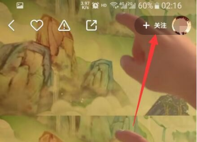 gif快手怎么用2011 gif快手使用方法介绍_wishdown.com gif快手怎么用2011 gif快手使用方法介绍_wishdown.com