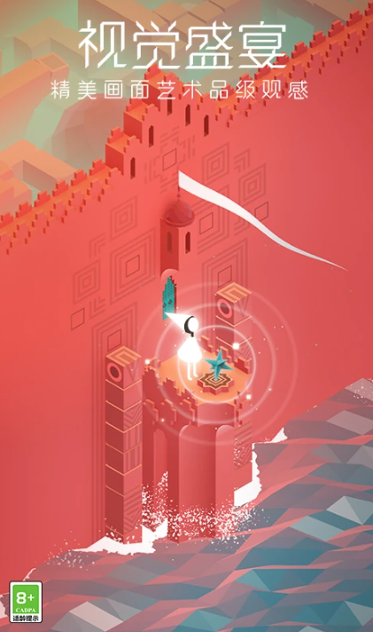 好玩的烧脑小游戏有哪些_wishdown.com 好玩的烧脑小游戏有哪些_wishdown.com