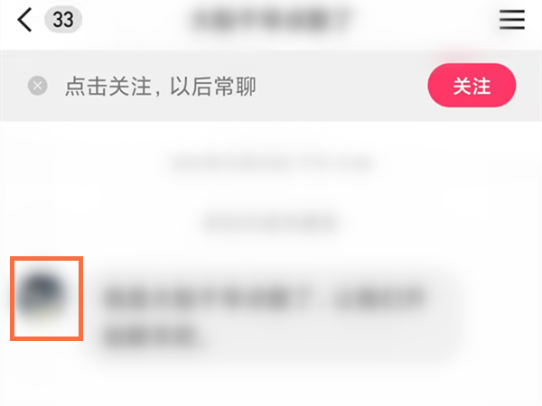 ô˵Ĺעͷ˿ ֿѷ˿ͻһ