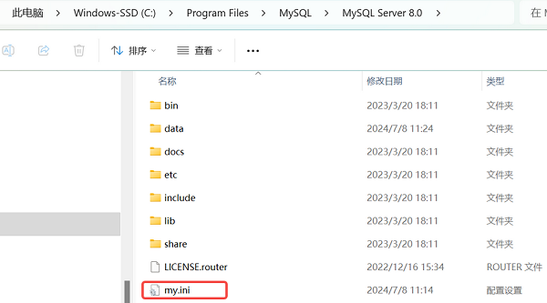 电脑出现“错误1067:进程意外终止”怎么解决_wishdown.com 电脑出现“错误1067:进程意外终止”怎么解决_wishdown.com