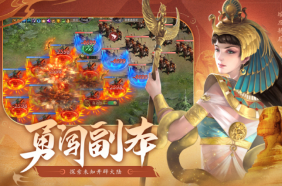 高人气文明游戏推荐_wishdown.com 高人气文明游戏推荐_wishdown.com