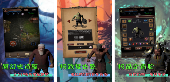 高人气文明游戏推荐_wishdown.com 高人气文明游戏推荐_wishdown.com