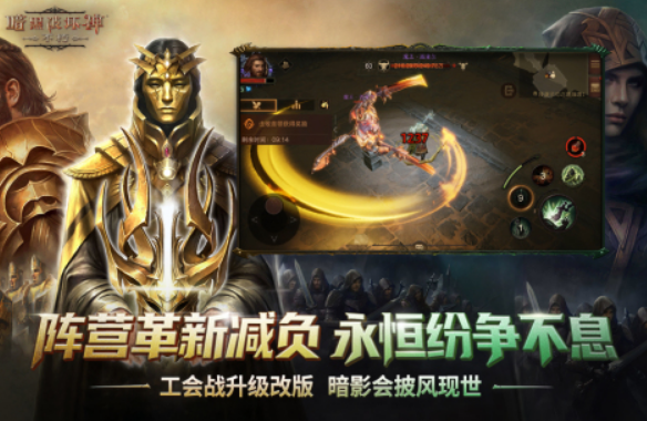 免费3A游戏推荐_wishdown.com 免费3A游戏推荐_wishdown.com