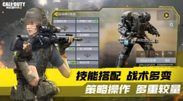 免费3A游戏推荐_wishdown.com 免费3A游戏推荐_wishdown.com