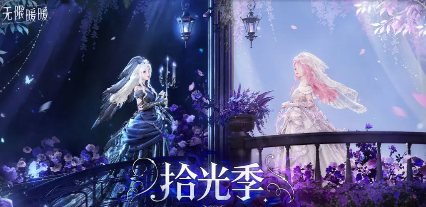 免费3A游戏推荐_wishdown.com 免费3A游戏推荐_wishdown.com