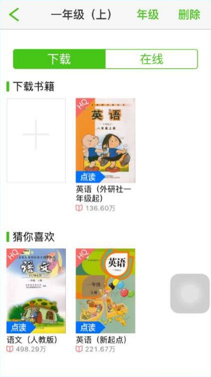 ׺Ϊʲôûв ׺Ӣûԭ