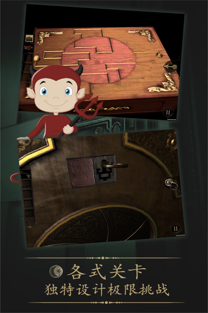 �����ʮ�󾭵䵥��������Ϸ�Ƽ�