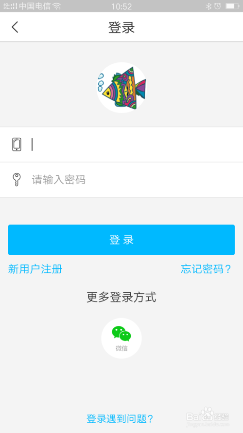 纳米盒为什么没有闽教版英语点读 点读复连读评测_wishdown.com 纳米盒为什么没有闽教版英语点读 点读复连读评测_wishdown.com