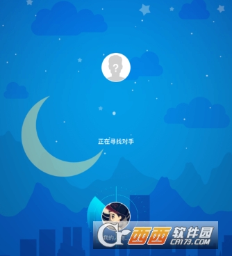 纳米盒怎么和好友pk 纳米盒和好友pk教程_wishdown.com 纳米盒怎么和好友pk 纳米盒和好友pk教程_wishdown.com