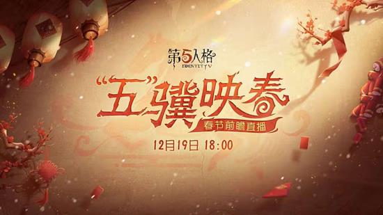 ˸񴺽ǰհֱ121918㽫ʽ