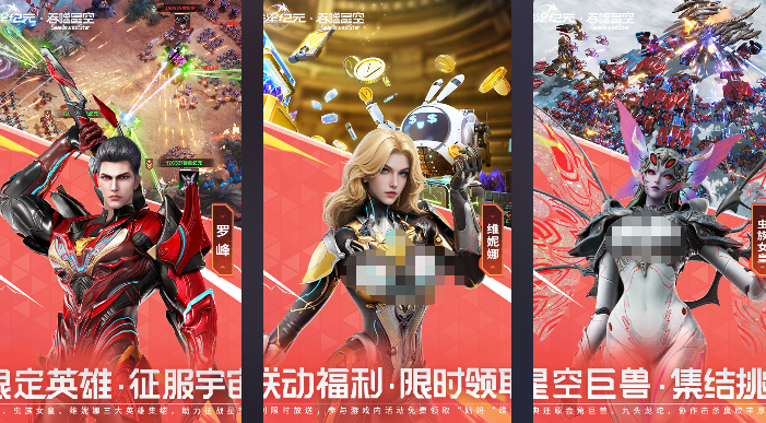 星际游戏推荐2025_wishdown.com 星际游戏推荐2025_wishdown.com