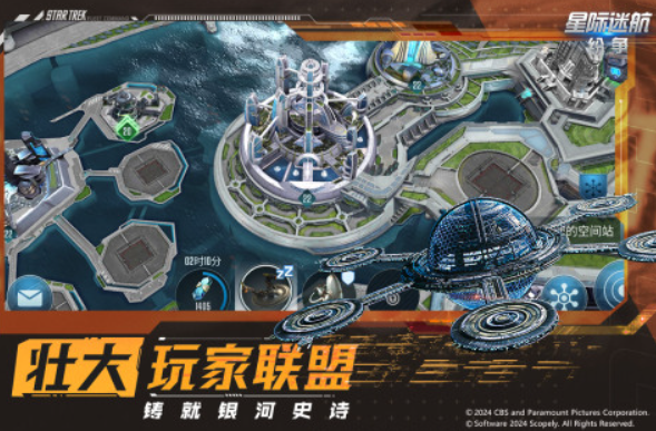 星际游戏推荐2025_wishdown.com 星际游戏推荐2025_wishdown.com