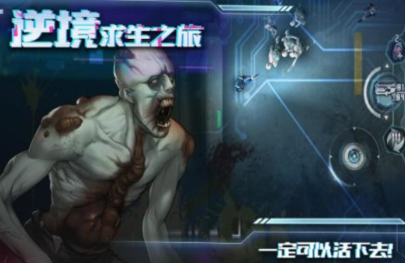 星际游戏推荐2025_wishdown.com 星际游戏推荐2025_wishdown.com