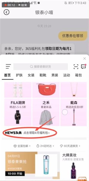 365Żȯôȡ  365Żȯȡ