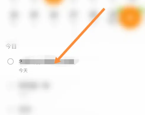 ָʱѼĿ ָʱⷢЭԱ