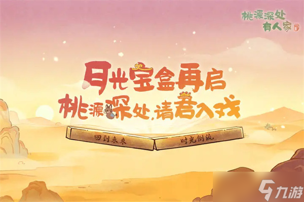 Դ˼Ҵ󻰺쳾سɾͽָ