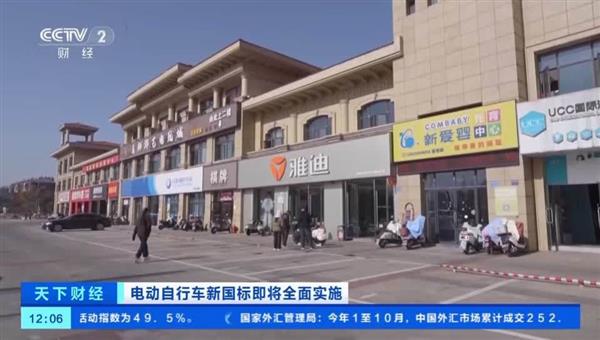 ¹ʽʵʩ  ׷þ۽ҵͷŵ