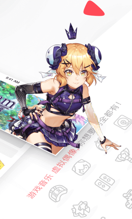 一起看影视app官网有哪些_wishdown.com 一起看影视app官网有哪些_wishdown.com