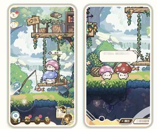 恋与制作人全新爱空间解锁_wishdown.com 恋与制作人全新爱空间解锁_wishdown.com