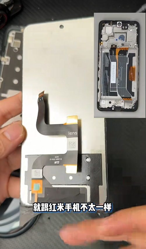 支付宝碰一碰设备是REDMI手机吗 博主拆机辟谣:处理器、内存都不一样_wishdown.com 支付宝碰一碰设备是REDMI手机吗 博主拆机辟谣:处理器、内存都不一样_wishdown.com