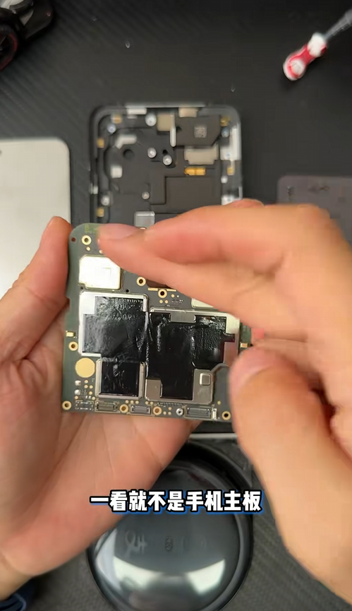 支付宝碰一碰设备是REDMI手机吗 博主拆机辟谣:处理器、内存都不一样_wishdown.com 支付宝碰一碰设备是REDMI手机吗 博主拆机辟谣:处理器、内存都不一样_wishdown.com