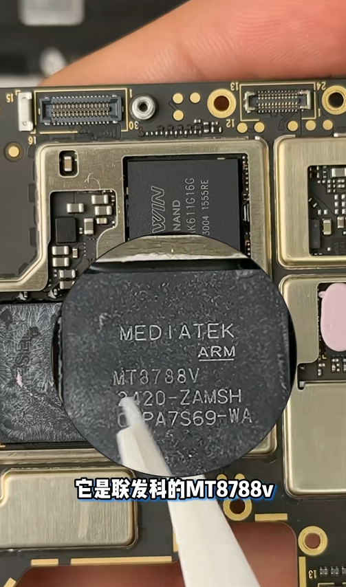 支付宝碰一碰设备是REDMI手机吗 博主拆机辟谣:处理器、内存都不一样_wishdown.com 支付宝碰一碰设备是REDMI手机吗 博主拆机辟谣:处理器、内存都不一样_wishdown.com