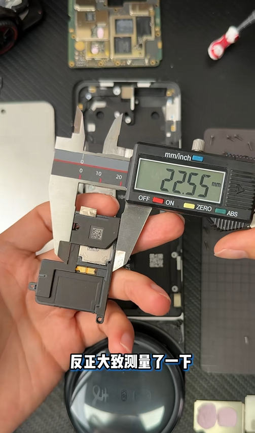 支付宝碰一碰设备是REDMI手机吗 博主拆机辟谣:处理器、内存都不一样_wishdown.com 支付宝碰一碰设备是REDMI手机吗 博主拆机辟谣:处理器、内存都不一样_wishdown.com