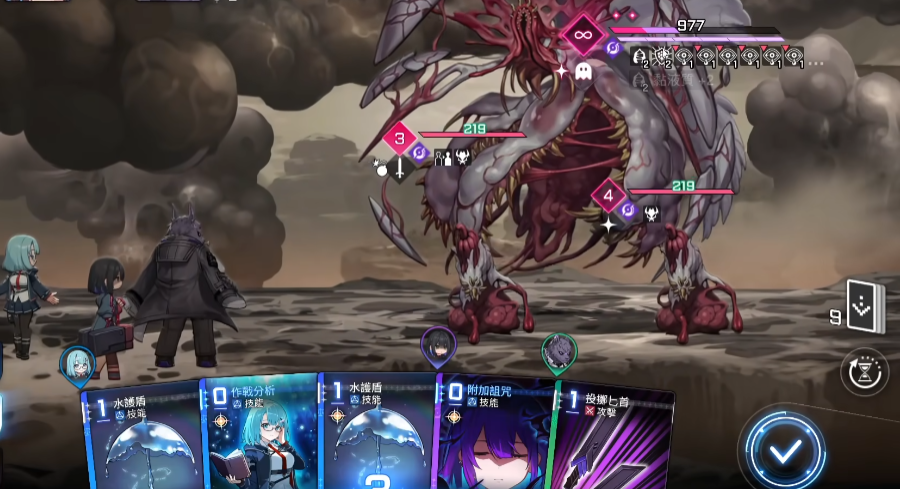 卡厄思梦境奶刀狼阵容怎么玩_wishdown.com 卡厄思梦境奶刀狼阵容怎么玩_wishdown.com